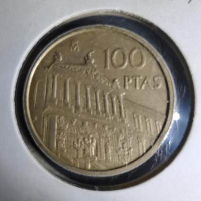 沼泽如烟--第1007场 - 西班牙100比塞塔纪念币