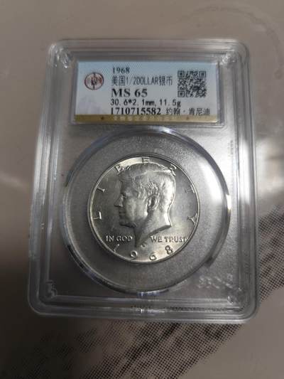 美国1/2DOLLAR银币 - 美国1/2DOLLAR银币