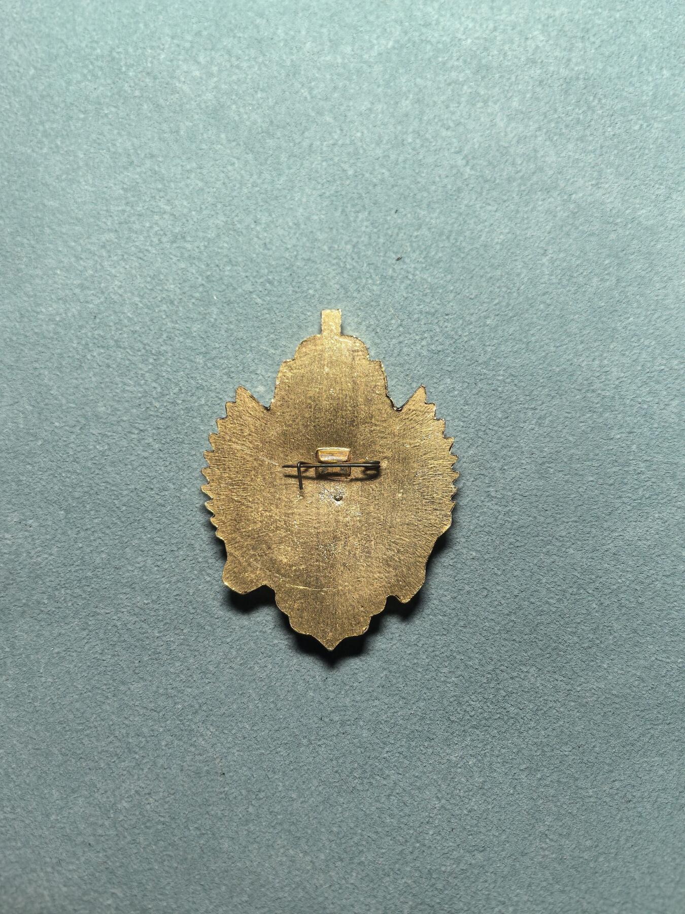 盛世勋华——号角文化勋章邮票专场拍卖第307期