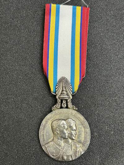 西秦中古拍卖第七十九期  - 泰国访问欧美奖章 银制