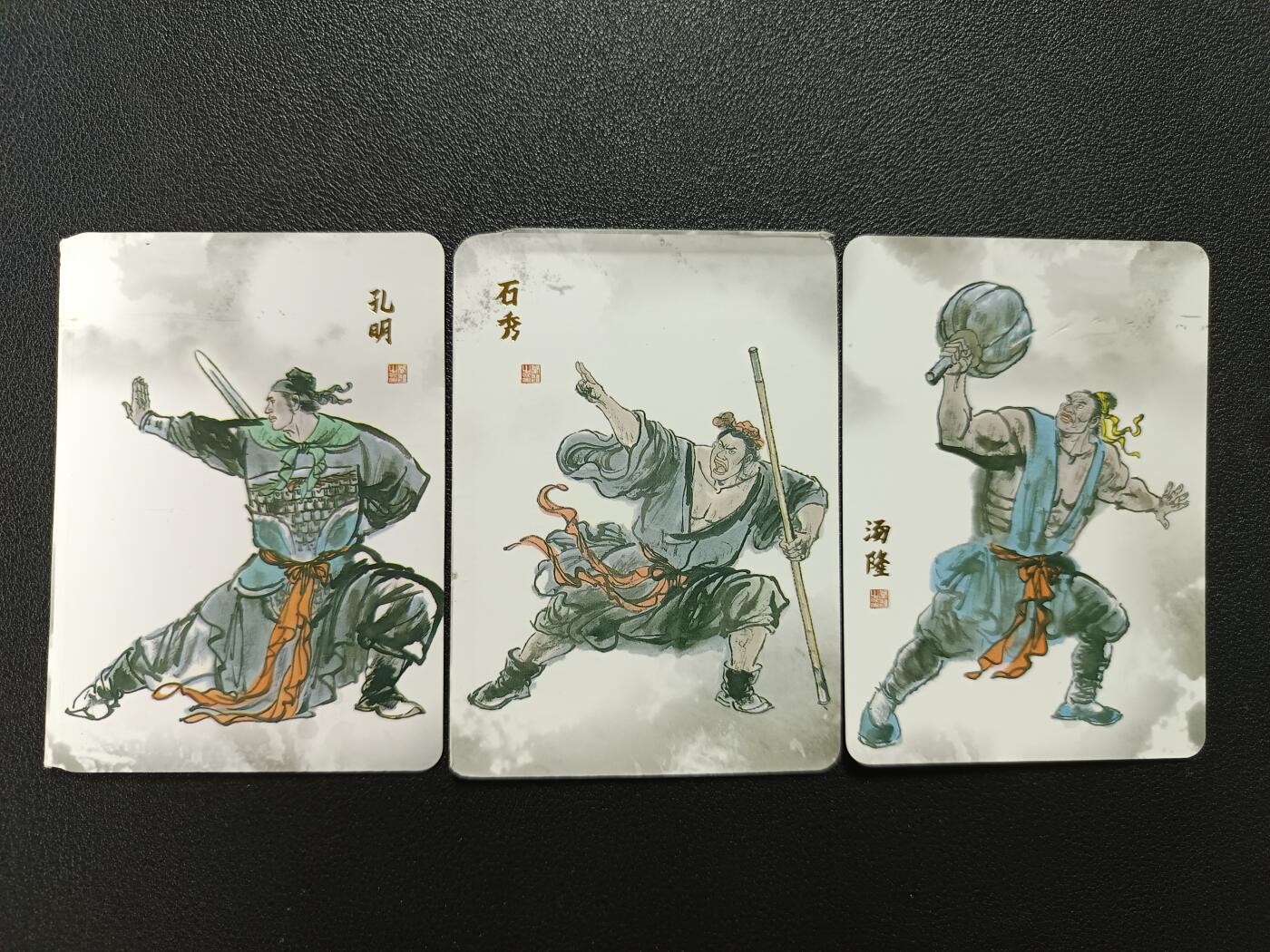 天玑星卡拍第174期《3.2周一截拍》持续收拍收评中 满赠卡需备注