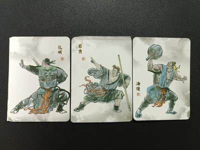 天玑星卡拍第174期《3.2周一截拍》持续收拍收评中 满赠卡需备注 天道水浒 一百零八将 普卡 108张 个别瑕疵