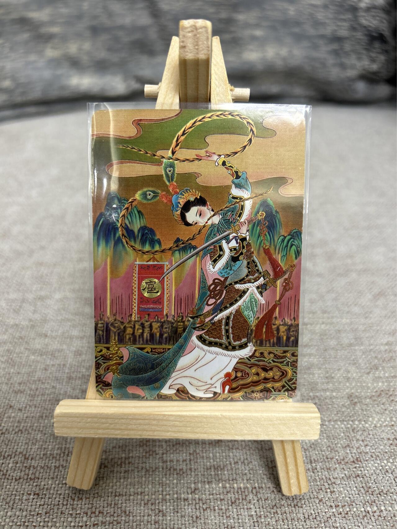 喜灰玩卡拍卖第五期，接拍品0佣金，欢迎送拍，释放现金流，让自己有资金可以购买更多喜欢的卡牌，让别的卡友能淘到更多心仪的卡牌 龙虎卡牌 心染老师绘 扈三娘