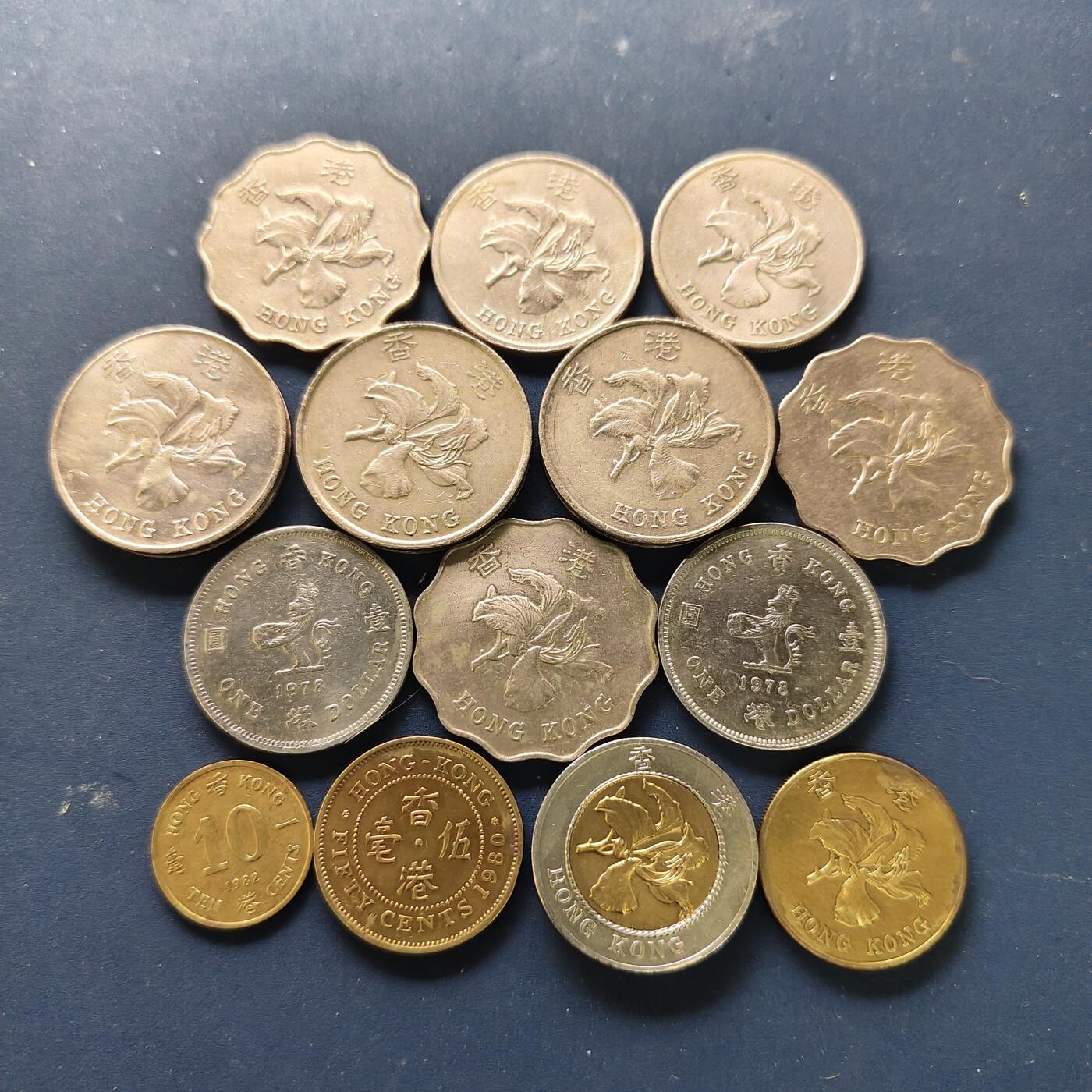 【全场包邮】纯粹捡漏拍508场