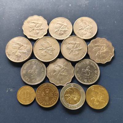 【全场包邮】纯粹捡漏拍508场 - 香港各年份散币14枚一组（面值36.1元）