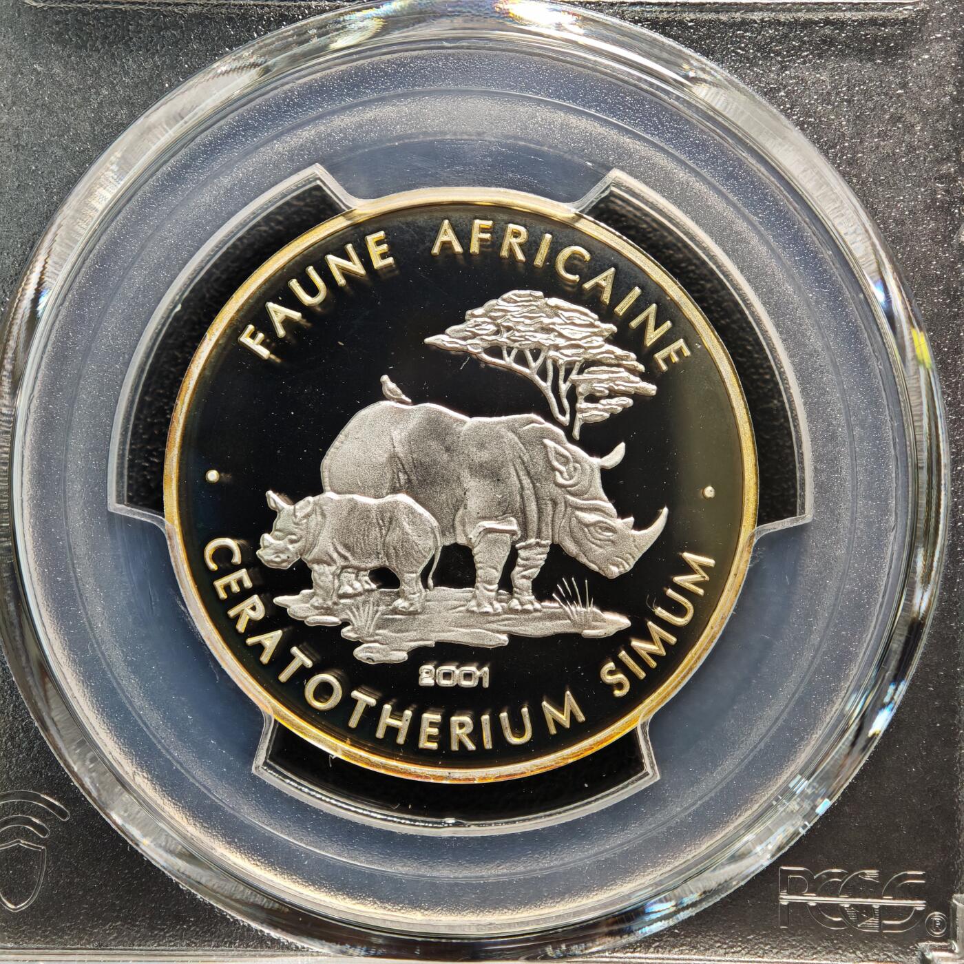 【德藏】世界币章拍卖第166期（拍品征集中~欢迎藏友联系） 2001年 乍得白犀牛500法郎精制纪念银币 PCGS PR68DCAM
