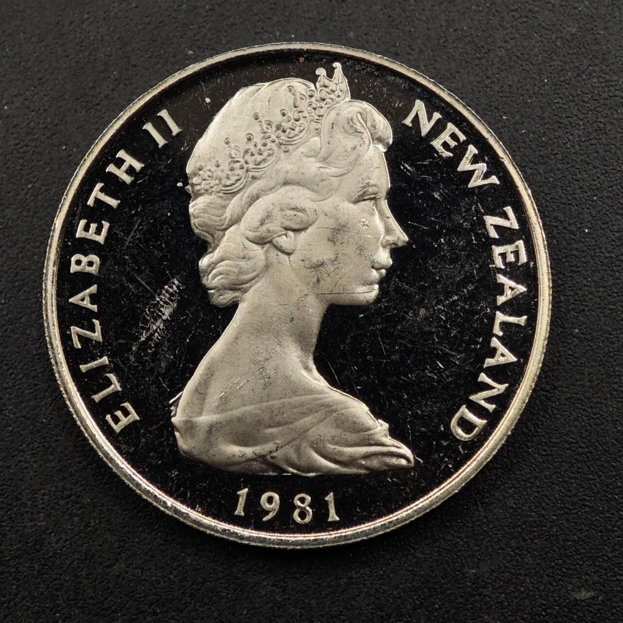 【淘币小摊】实时拍第八百七十二拍   散币银币场    每周一统一发货 新西兰1981年20分精制镍币