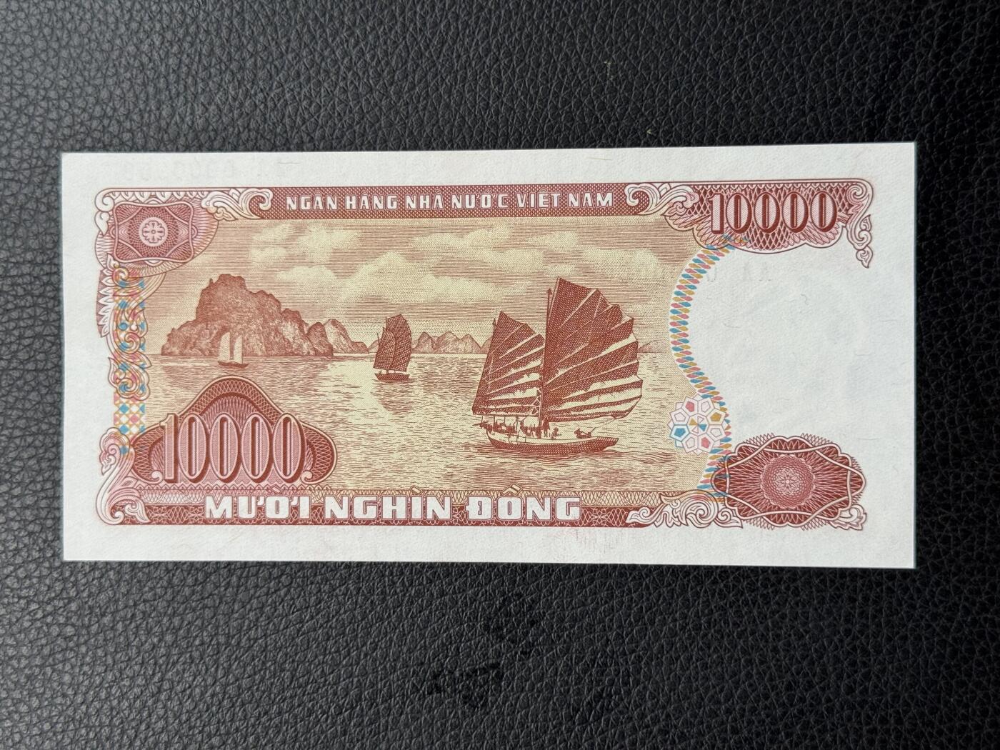 桂P钱币文化工作室拍卖第四十七期