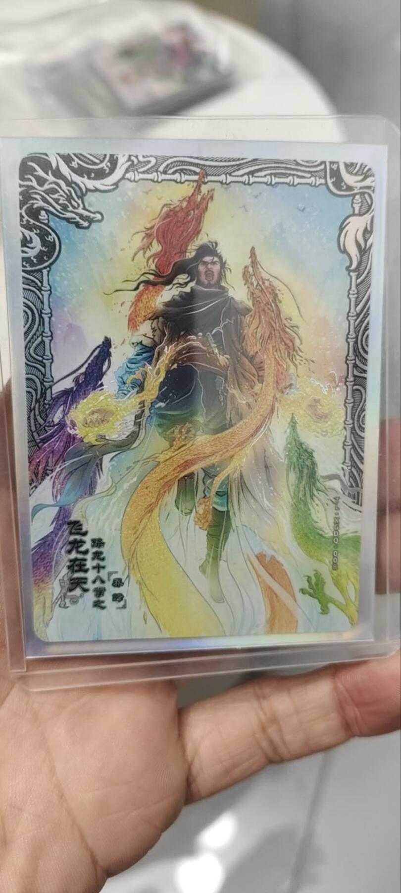 秋原瞳的小店第三十七期（春，荷尔蒙的气息扑鼻而来的季节）