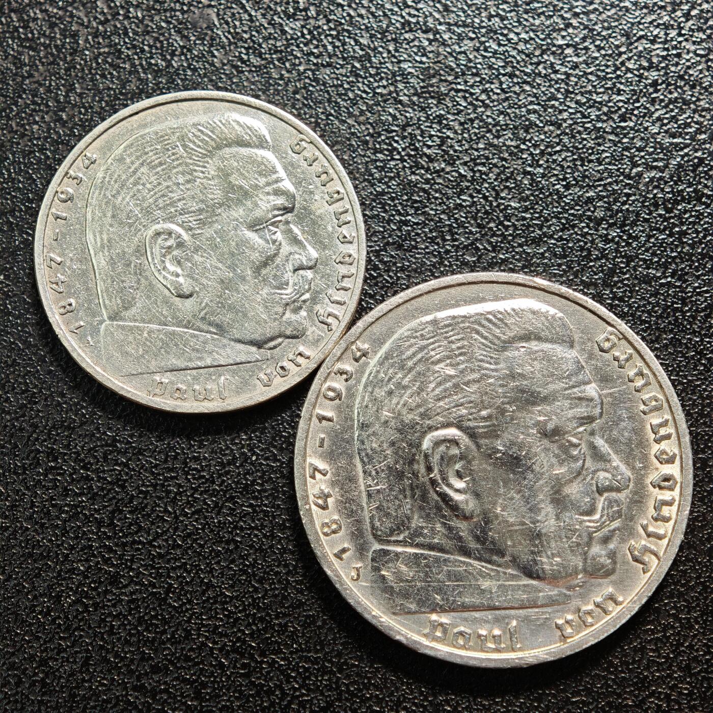 【德藏】世界币章拍卖第166期（拍品征集中~欢迎藏友联系） 2枚一组 1938年 德国民族社会主义工人党兴登堡2马克及5马克银币