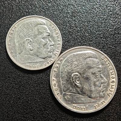 【德藏】世界币章拍卖第166期（拍品征集中~欢迎藏友联系） - 2枚一组 1938年 德国民族社会主义工人党兴登堡2马克及5马克银币