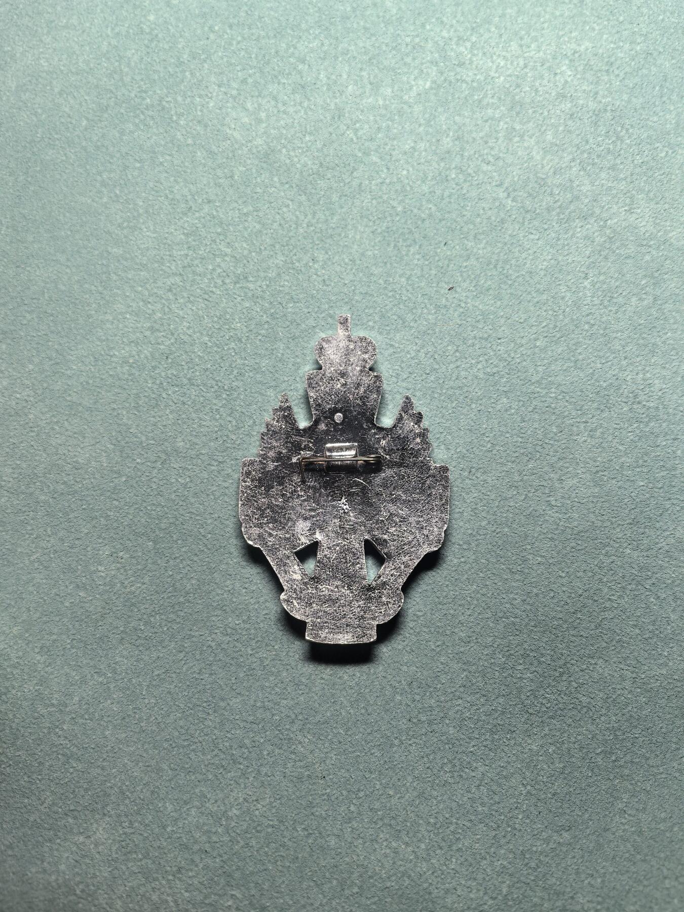 盛世勋华——号角文化勋章邮票专场拍卖第307期