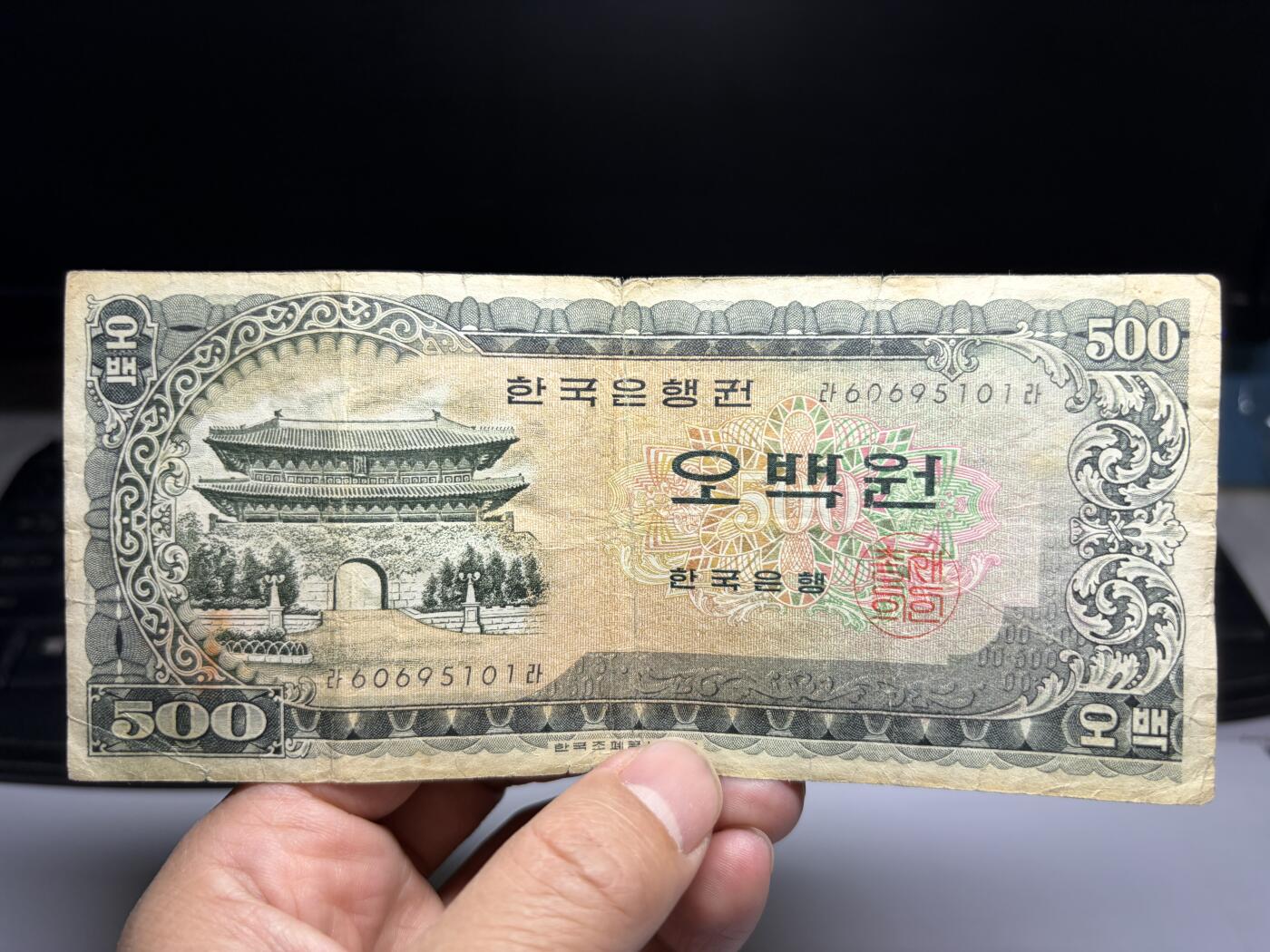 2026年集古藏今外币拍卖第二期-第10场—（总第310拍-纸币专场），本期拍完结算一次，发货时间2-3天，休息几天后继续新的一期拍卖。