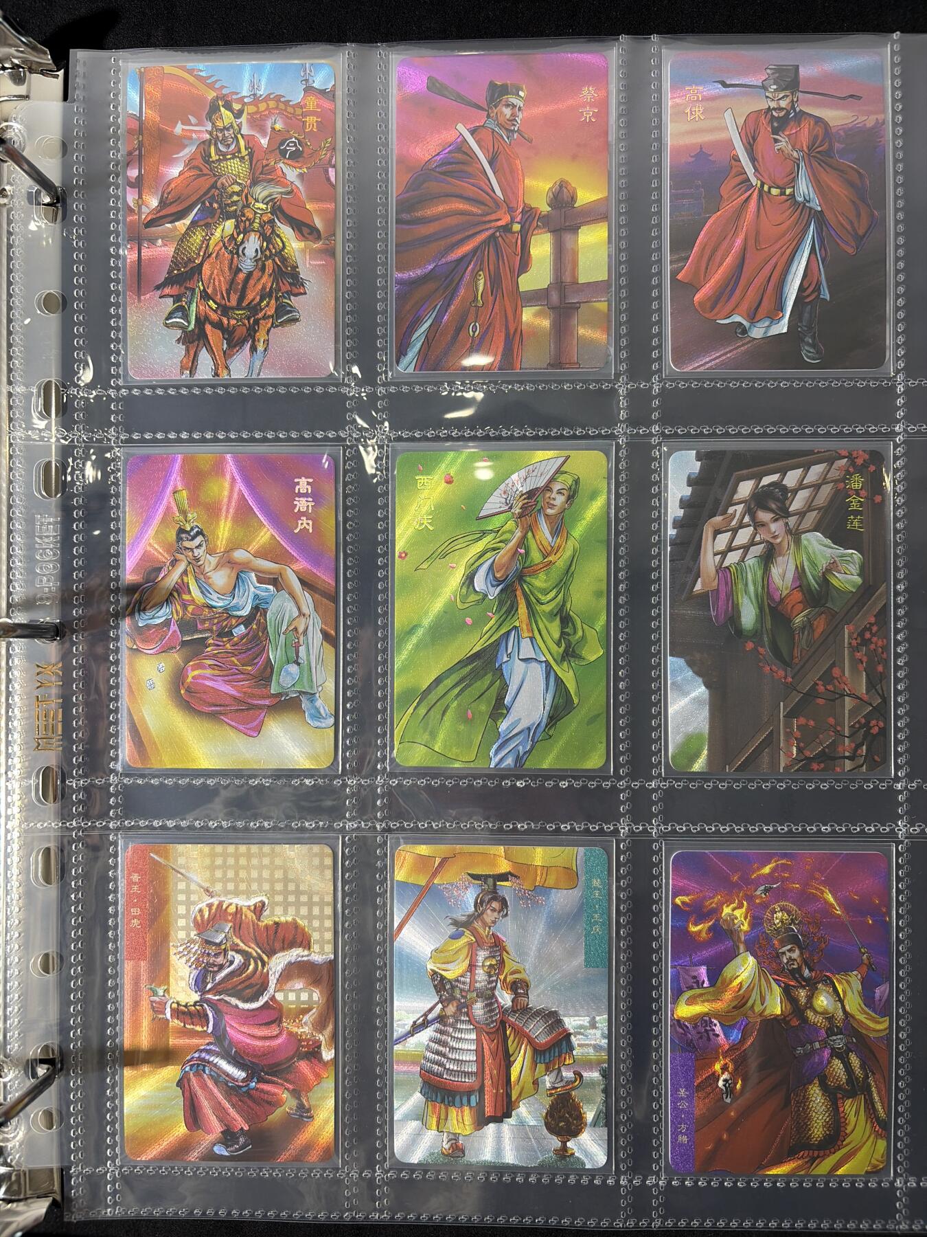 NO.26 好又多金牌大场，夯爆了的马年开门红！每周一站式配齐，方便凑单！（周6晚9点截拍，卖家免费送拍！） 【套卡】小浣熊30周年 水浒英雄传 小粗闪 108将+6恶人+6特典 默认官瑕一经售出不予退换介意勿拍