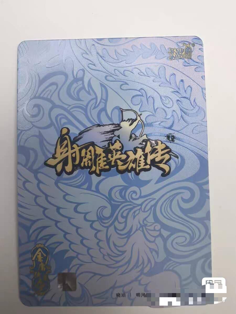 秋原瞳的小店第三十七期（春，荷尔蒙的气息扑鼻而来的季节）