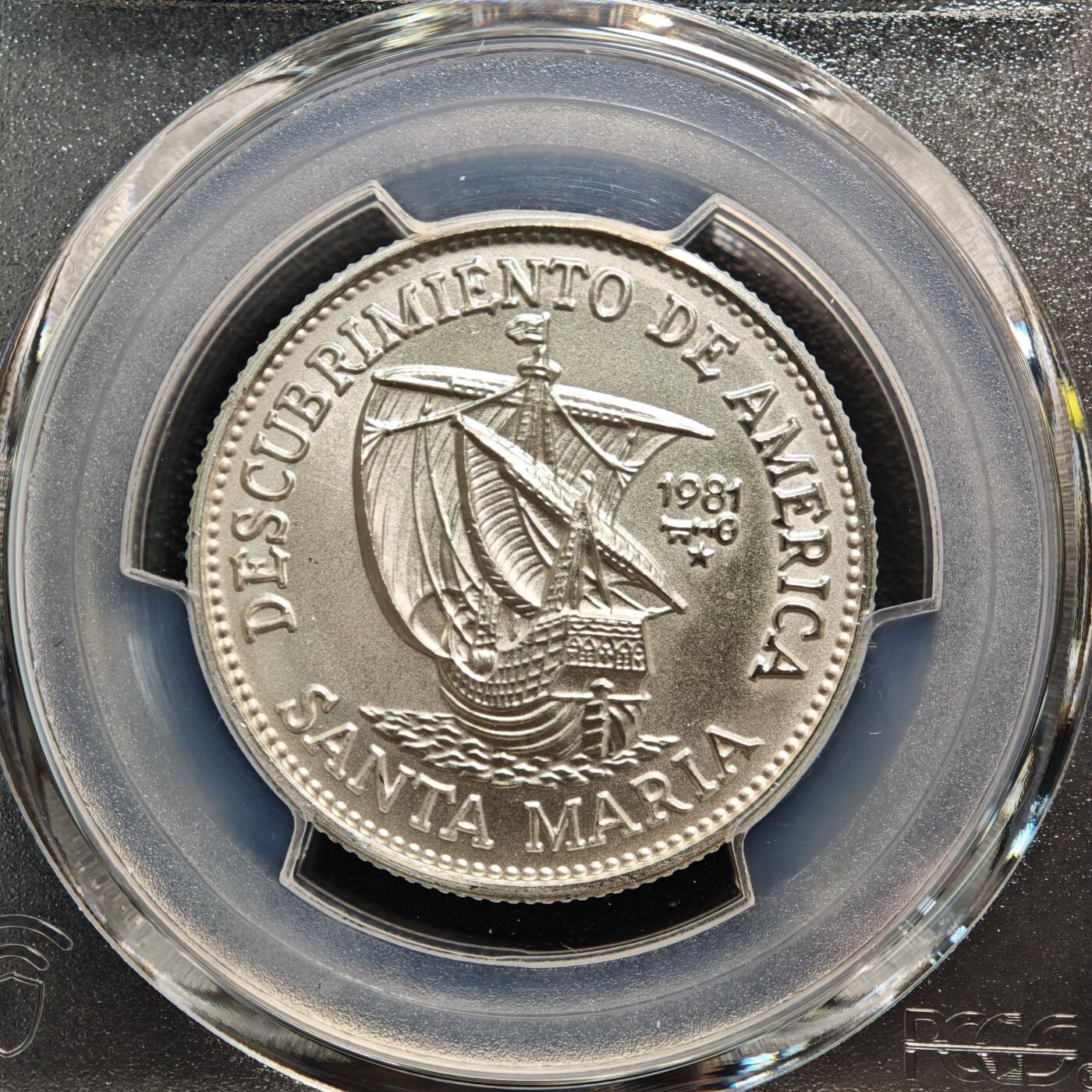 【德藏】世界币章拍卖第166期（拍品征集中~欢迎藏友联系） 1981年 古巴圣玛利亚帆船5比索纪念银币 PCGS MS68