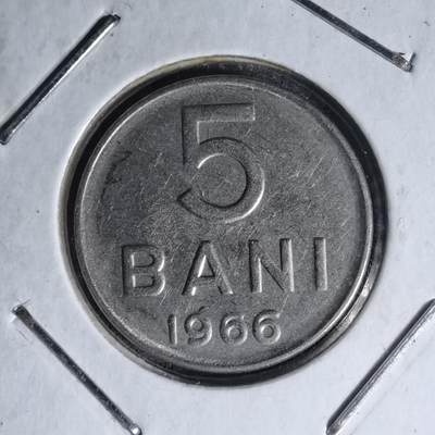 沼泽如烟--第1007场 - 罗马尼亚1966年5巴尼