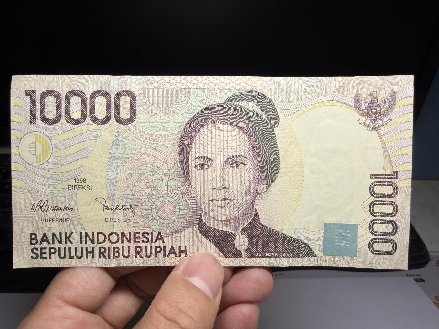 2026年集古藏今外币拍卖第二期-第10场—（总第310拍-纸币专场），本期拍完结算一次，发货时间2-3天，休息几天后继续新的一期拍卖。