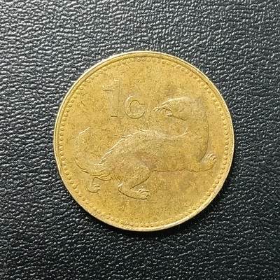 逸泉钱币2026A年十七场历代古钱世界纸钞纪念币钱币专场A2575-3175  29-68 - 2707 马耳他1分