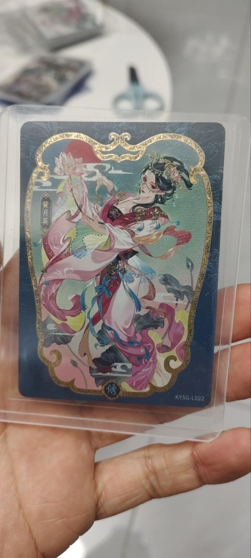 秋原瞳的小店第三十七期（春，荷尔蒙的气息扑鼻而来的季节）