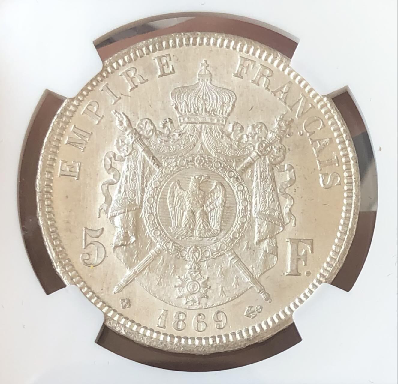 法国1869年拿破仑三世5法郎银币 NGC-MS63