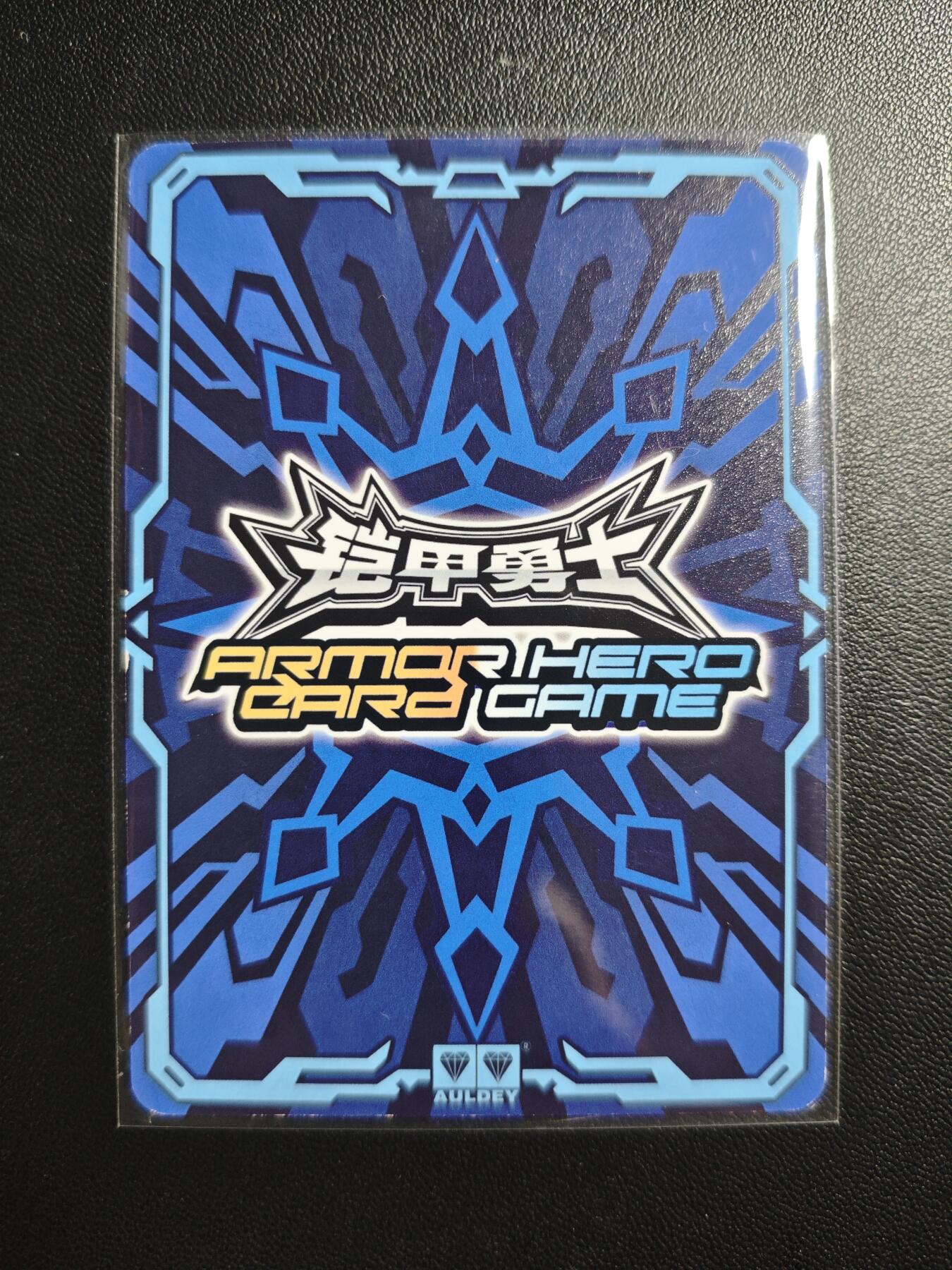 天玑星卡拍第176期《3.5周四截拍》持续收拍收评中 满赠卡需备注 【亲签卡】铠甲勇士 酷雷伏 SK 皮套演员蒋浩 亲签于特摄展