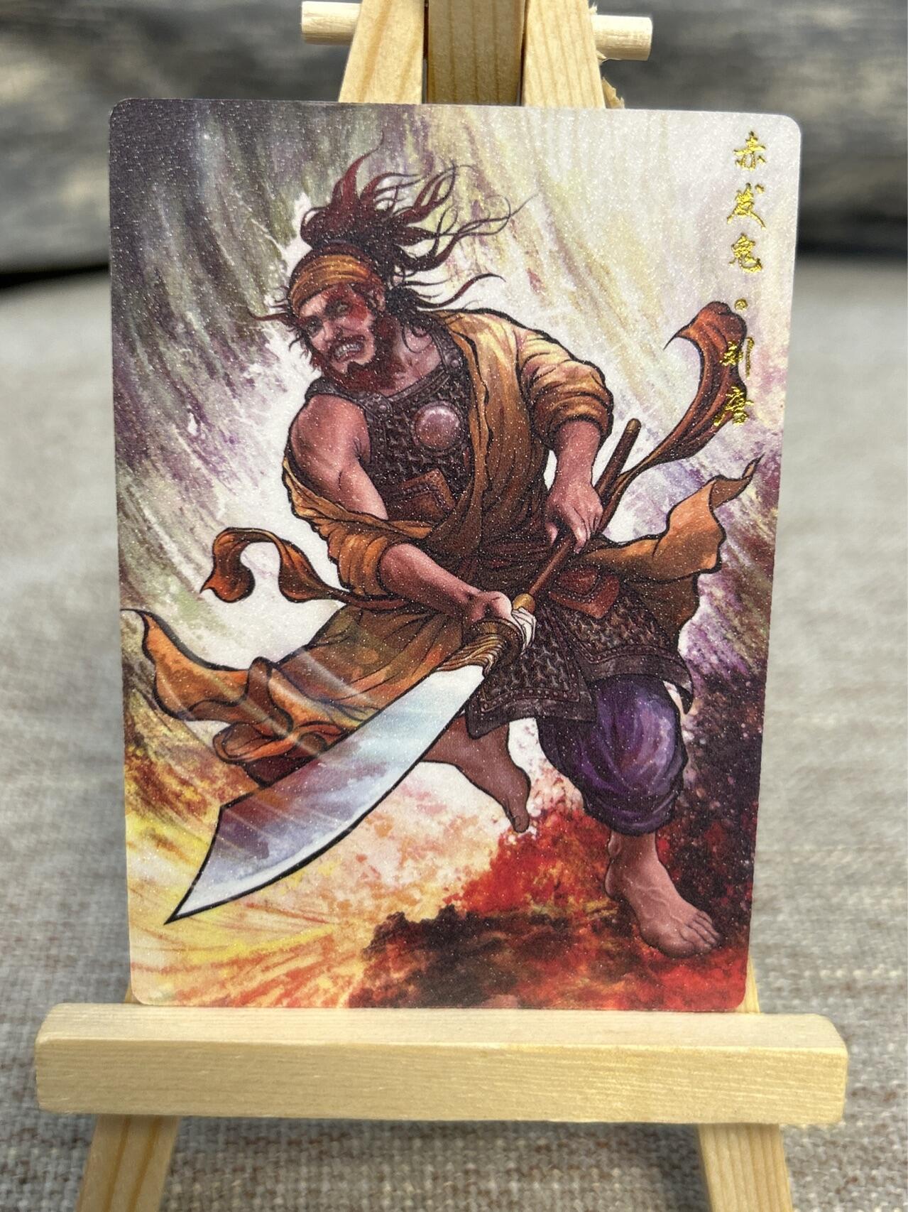 喜灰玩卡拍卖第五期，接拍品0佣金，欢迎送拍，释放现金流，让自己有资金可以购买更多喜欢的卡牌，让别的卡友能淘到更多心仪的卡牌