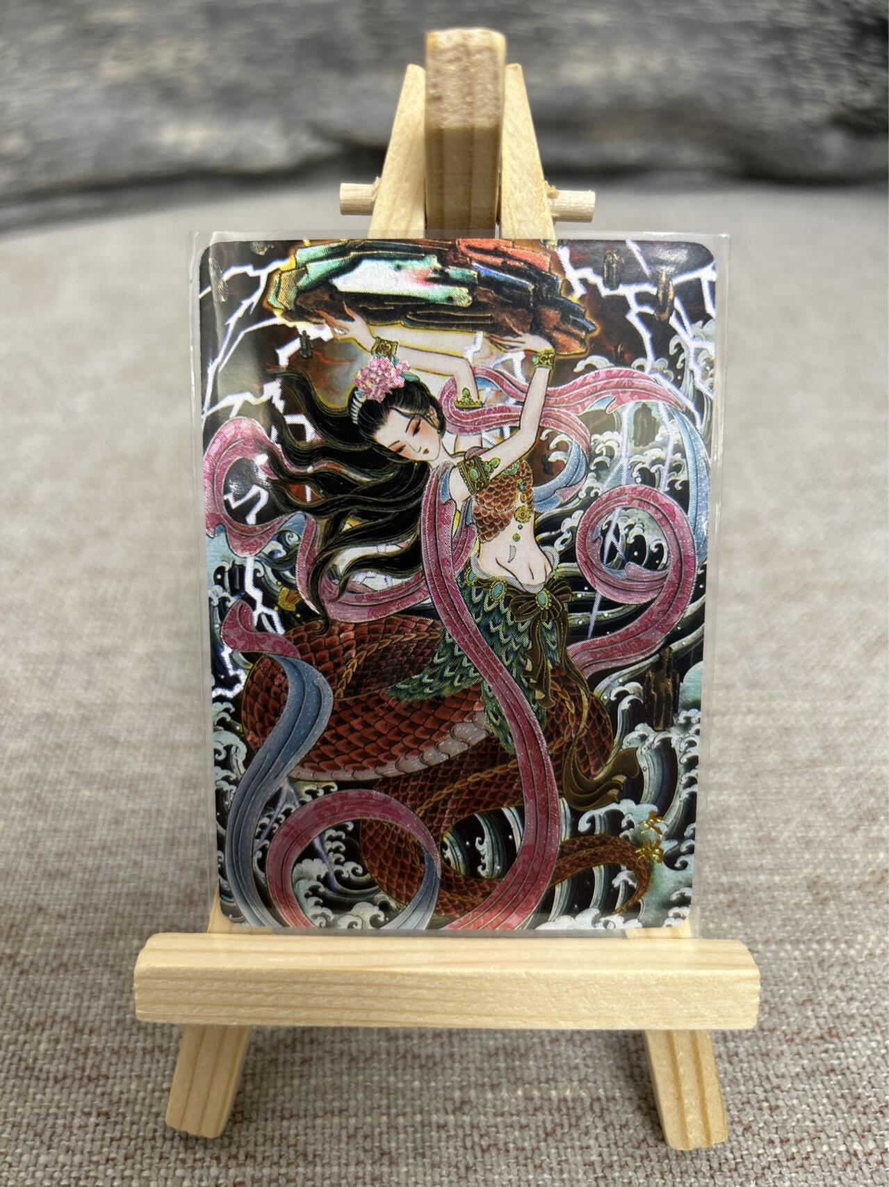 喜灰玩卡拍卖第五期，接拍品0佣金，欢迎送拍，释放现金流，让自己有资金可以购买更多喜欢的卡牌，让别的卡友能淘到更多心仪的卡牌 龙虎卡牌 心染老师绘 女娲