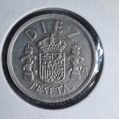 沼泽如烟--第1007场 - 西班牙10比塞塔