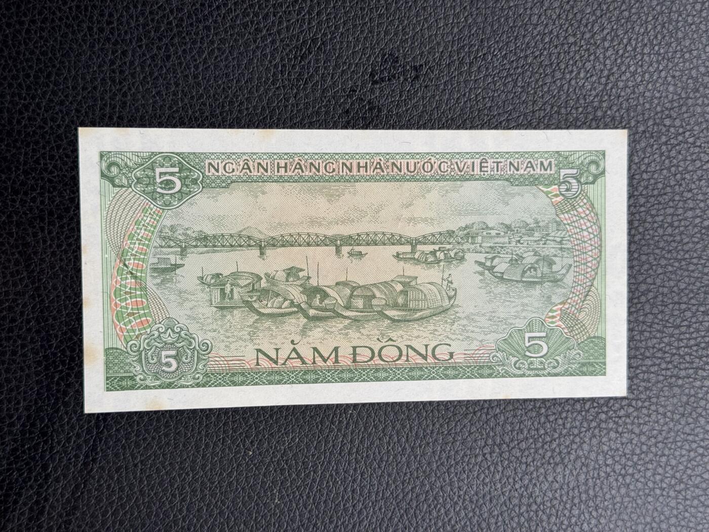 桂P钱币文化工作室拍卖第四十七期 越南1985年版5盾票样，少见品种
