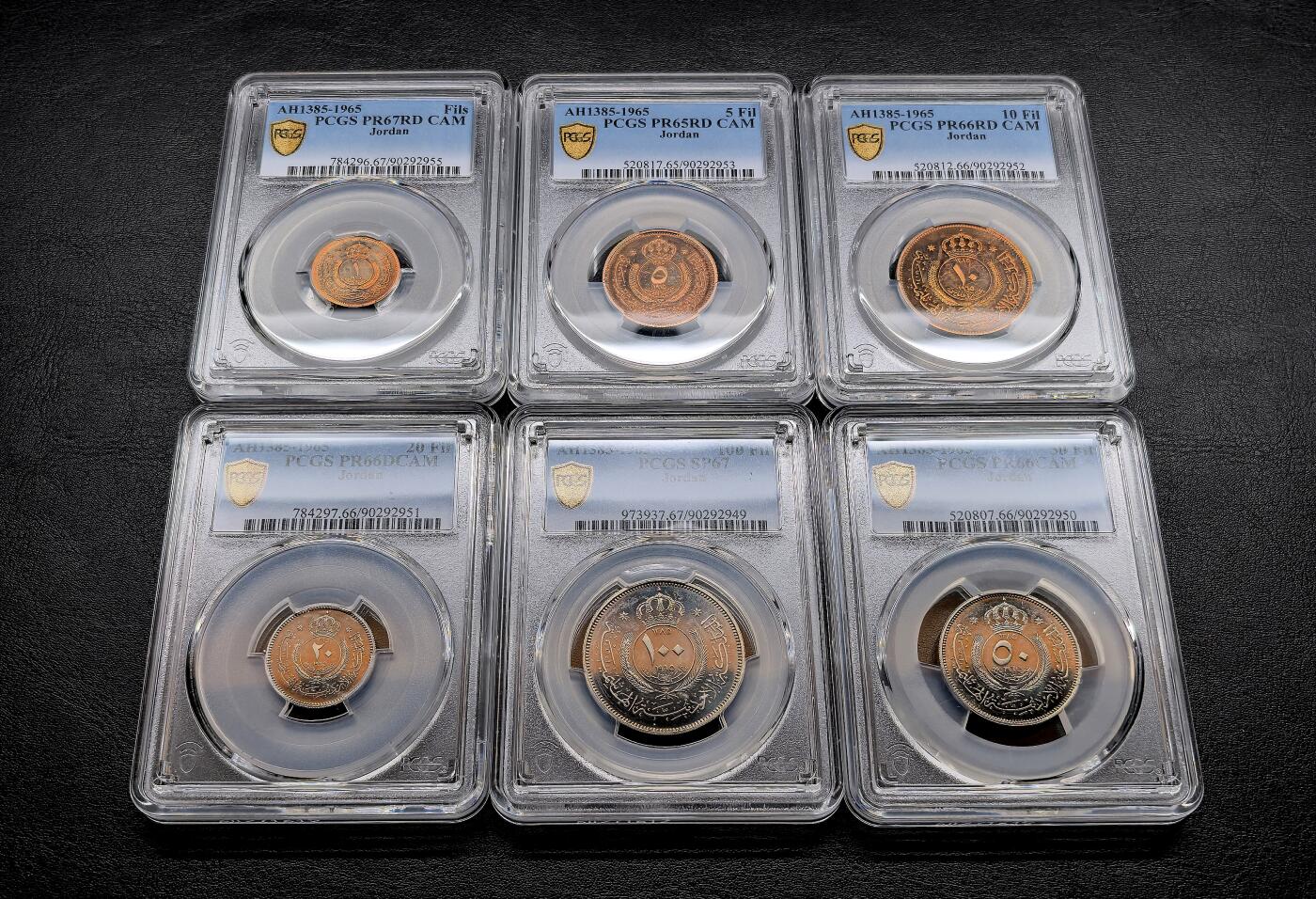 此心安处是吾乡·凡希社世界钱币微拍第三百二十期 1965约旦精铸PS六枚套PCGS-PR65/66/67