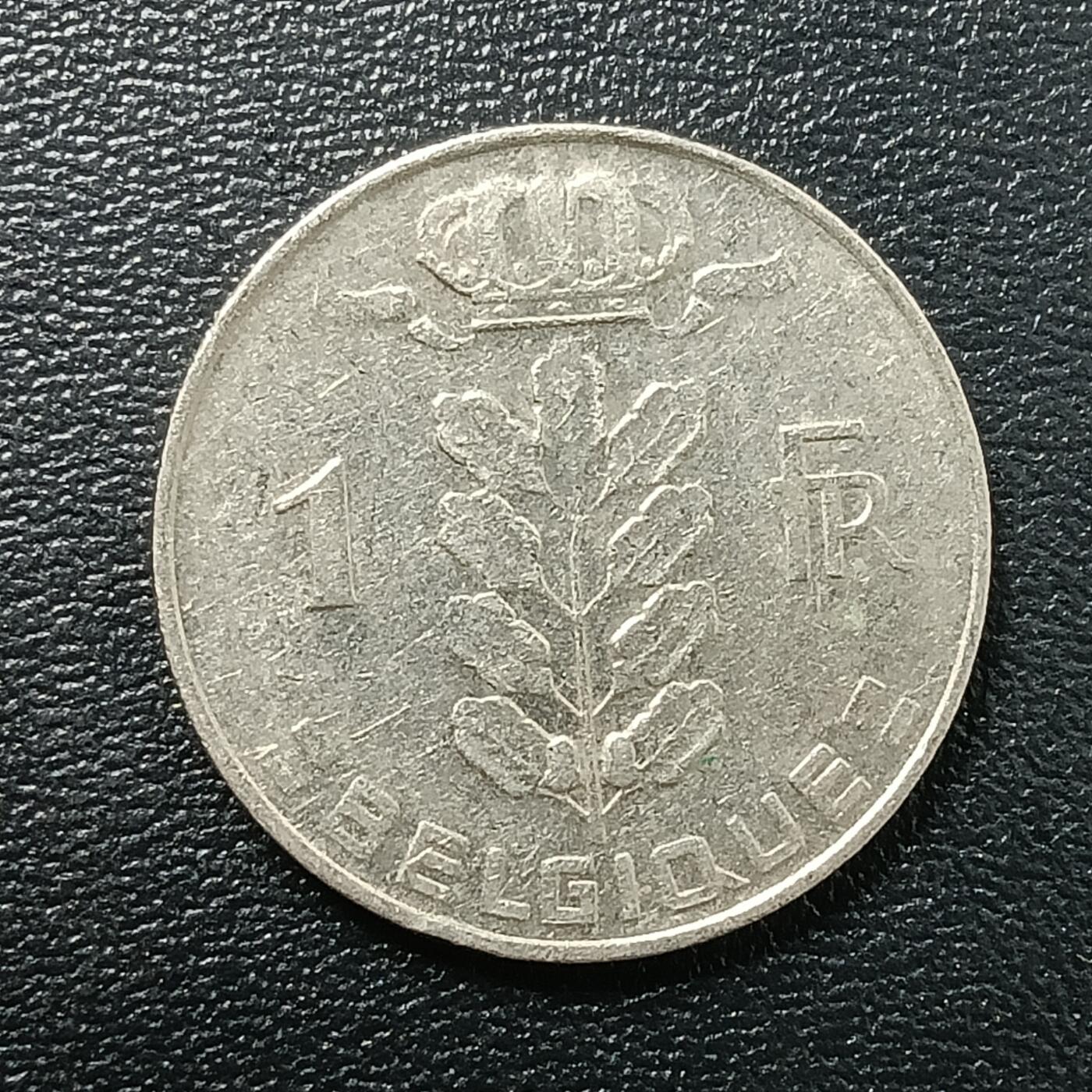 逸泉钱币2026A年十七场历代古钱世界纸钞纪念币钱币专场A2575-3175  29-68 2747 比利时1法郎