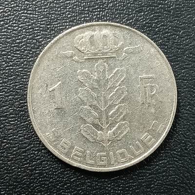 逸泉钱币2026A年十七场历代古钱世界纸钞纪念币钱币专场A2575-3175  29-68 - 2747 比利时1法郎