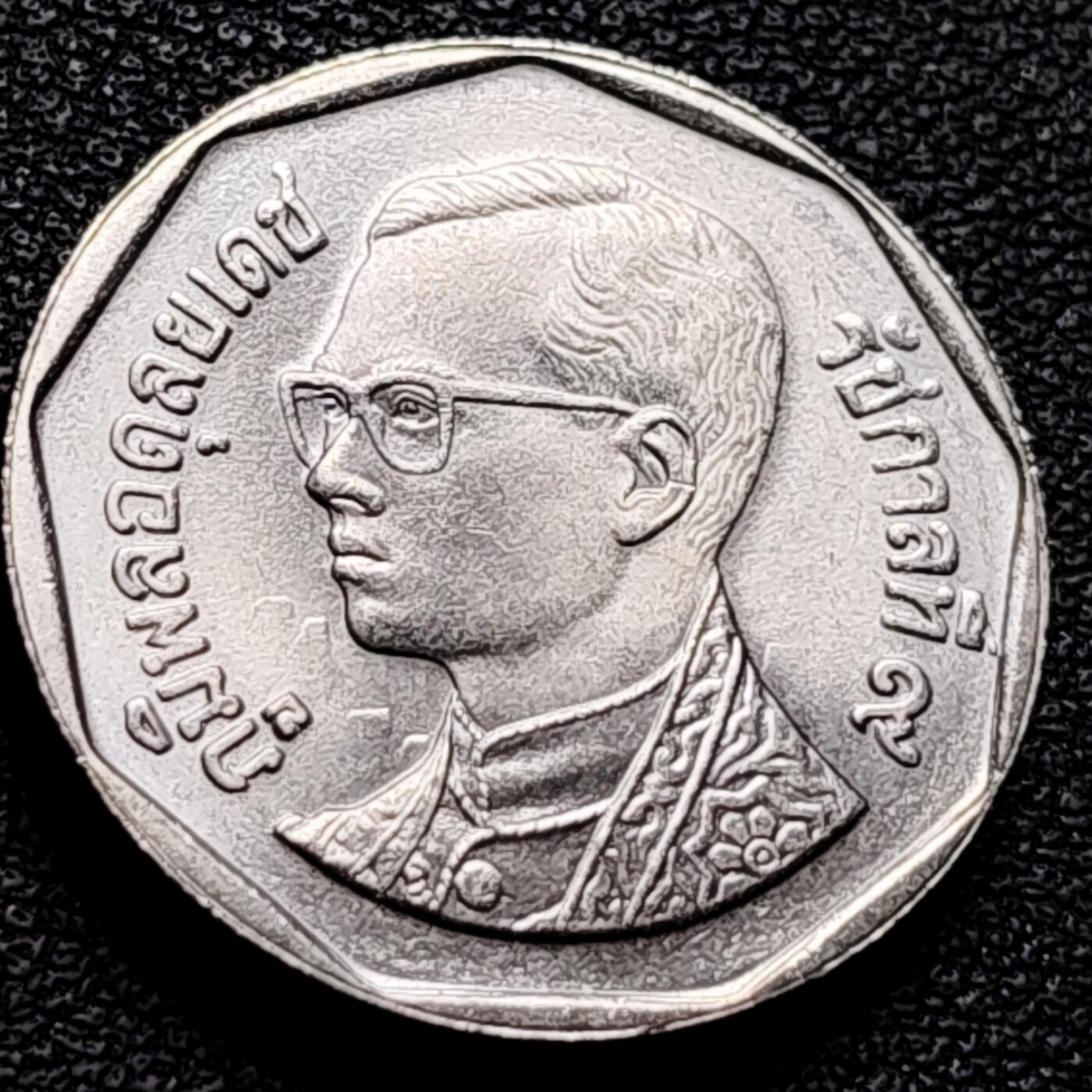 泉币菌-第202场-本场拍品多 请提前出价（正月十五统一发货） 。