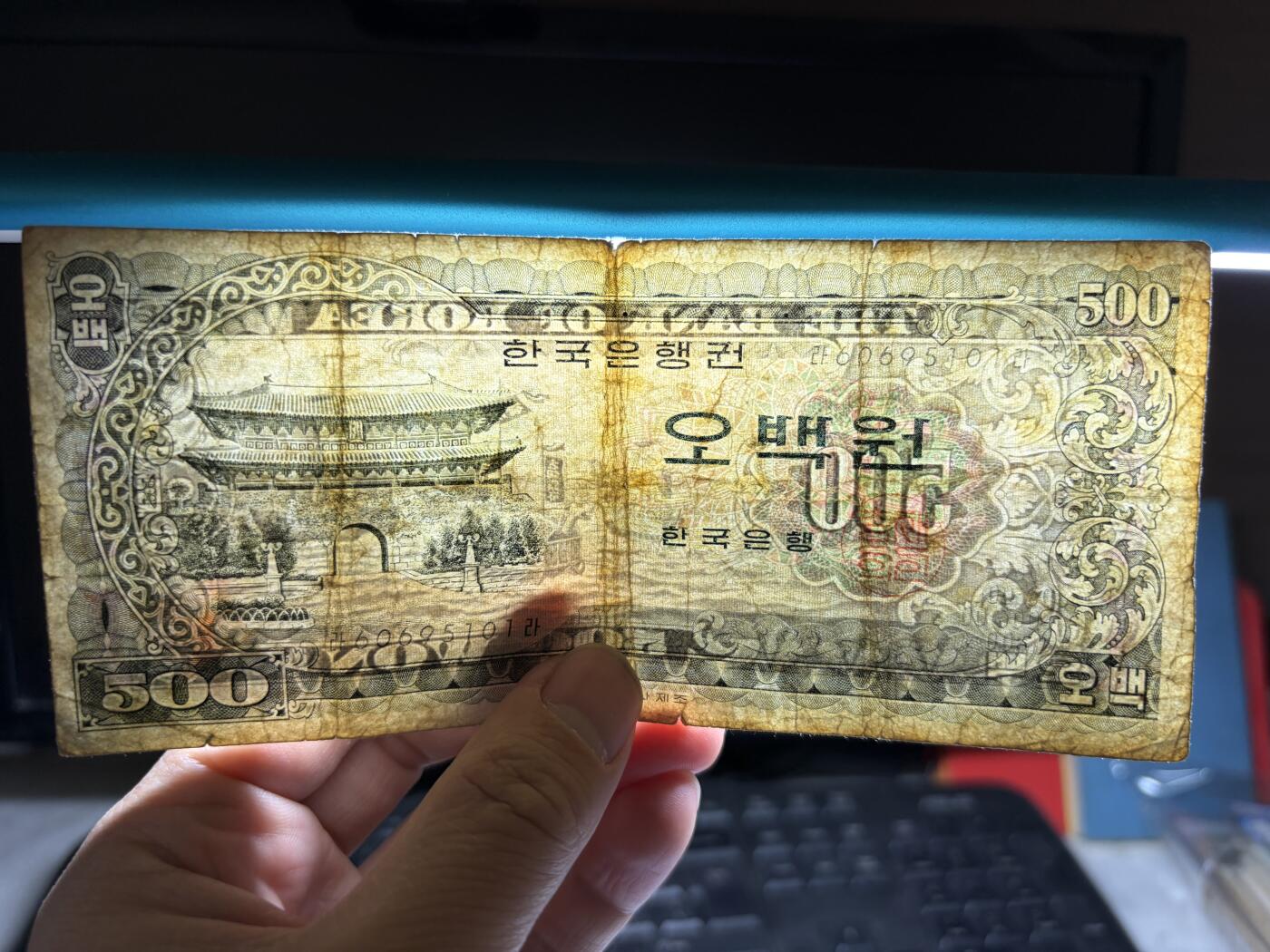 2026年集古藏今外币拍卖第二期-第10场—（总第310拍-纸币专场），本期拍完结算一次，发货时间2-3天，休息几天后继续新的一期拍卖。