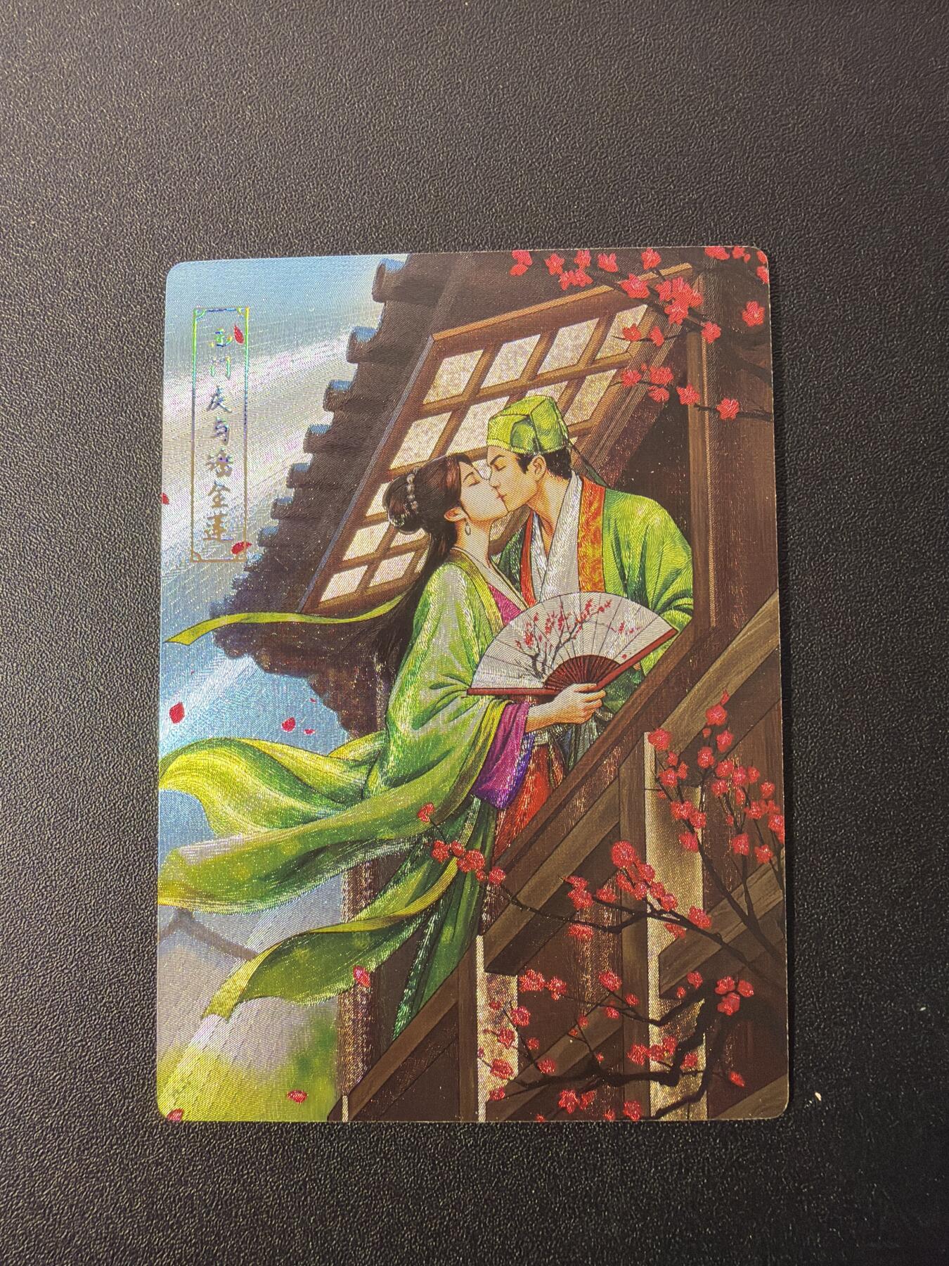 NO.26 好又多金牌大场，夯爆了的马年开门红！每周一站式配齐，方便凑单！（周6晚9点截拍，卖家免费送拍！）