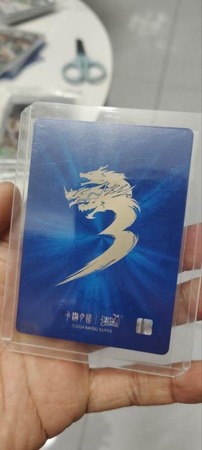 秋原瞳的小店第三十七期（春，荷尔蒙的气息扑鼻而来的季节） 卡游三国彩窗刘备