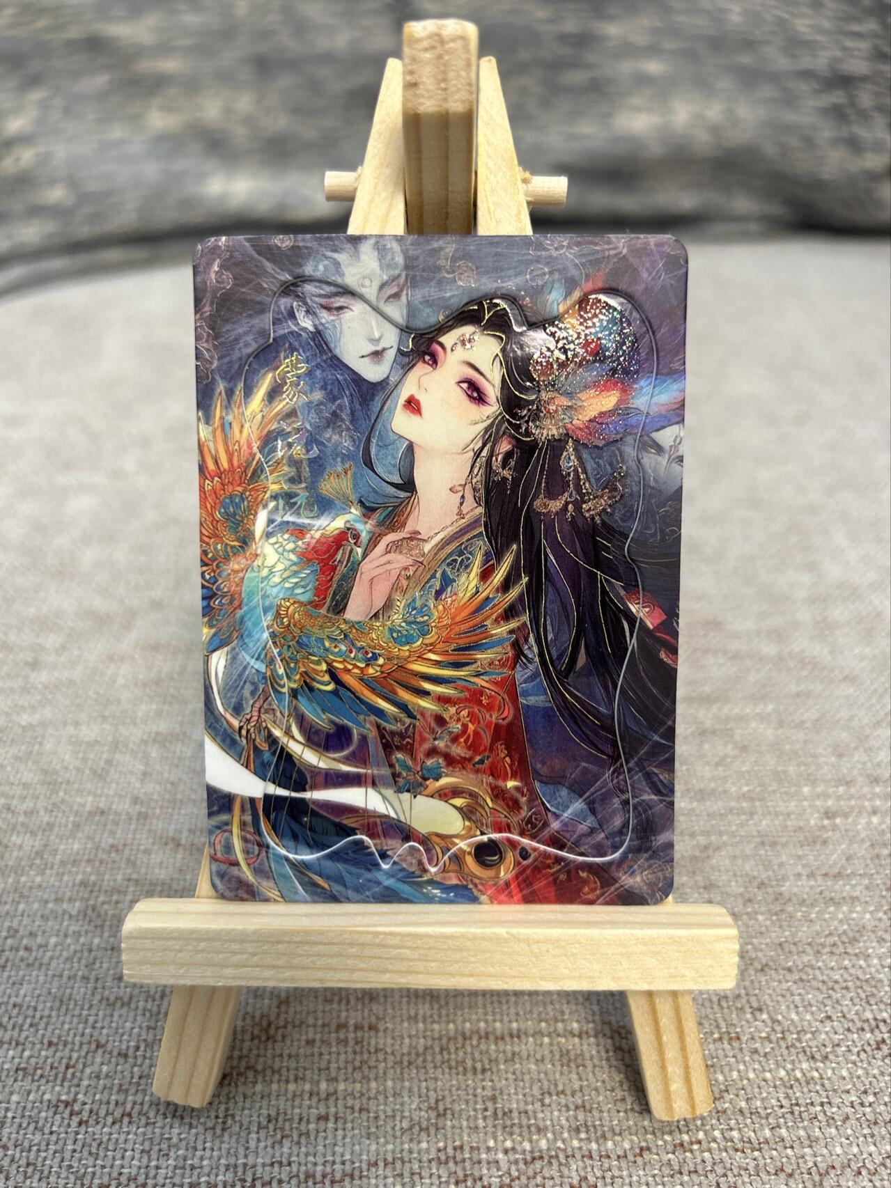 喜灰玩卡拍卖第五期，接拍品0佣金，欢迎送拍，释放现金流，让自己有资金可以购买更多喜欢的卡牌，让别的卡友能淘到更多心仪的卡牌 神话百媚妖姬 线编171/666编 蒙沅沅