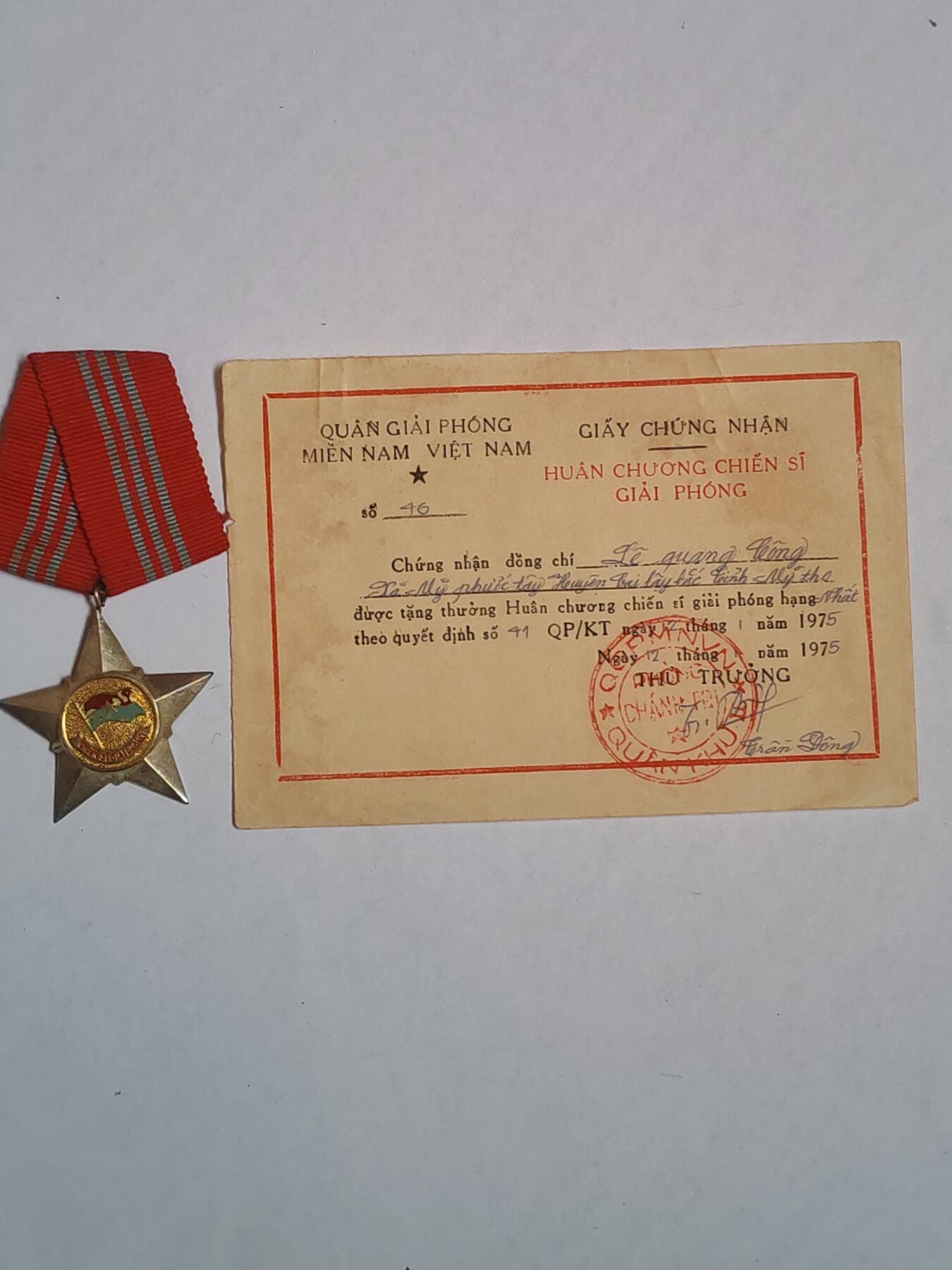 韵星假日军品类拍卖第43期 -- Rimey Holidays Militaria Auction 43 越南南方共和国（越共）一级解放战士勋章带证