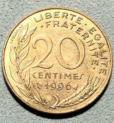 盛世勋华——号角文化勋章邮票专场拍卖第307期 - 法国1996年20生丁硬币 麦穗女神