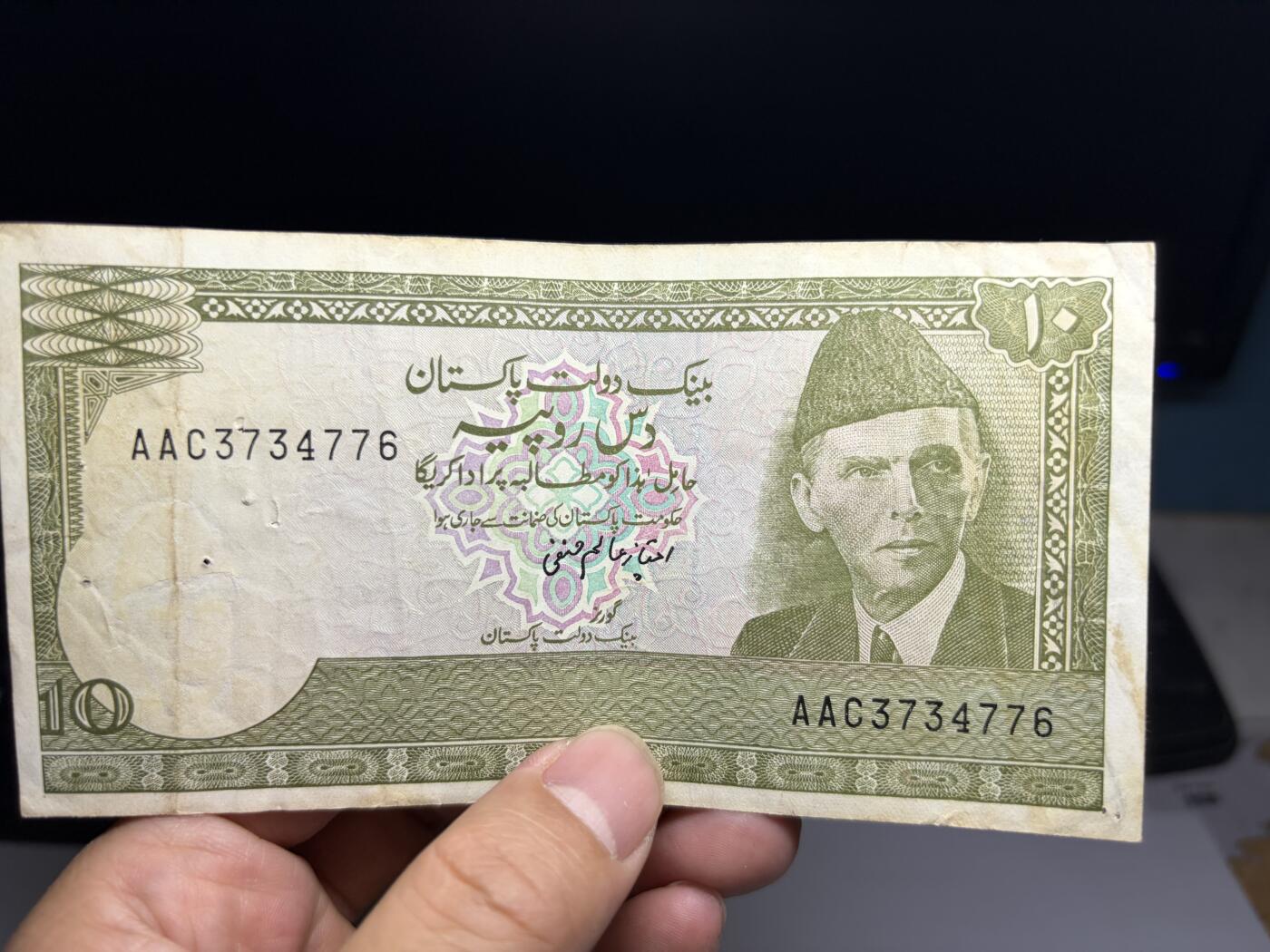 2026年集古藏今外币拍卖第二期-第10场—（总第310拍-纸币专场），本期拍完结算一次，发货时间2-3天，休息几天后继续新的一期拍卖。