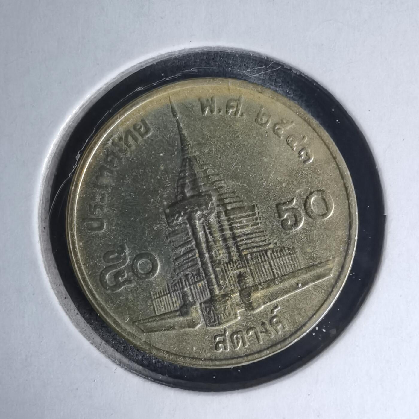 沼泽如烟--第1007场 泰国