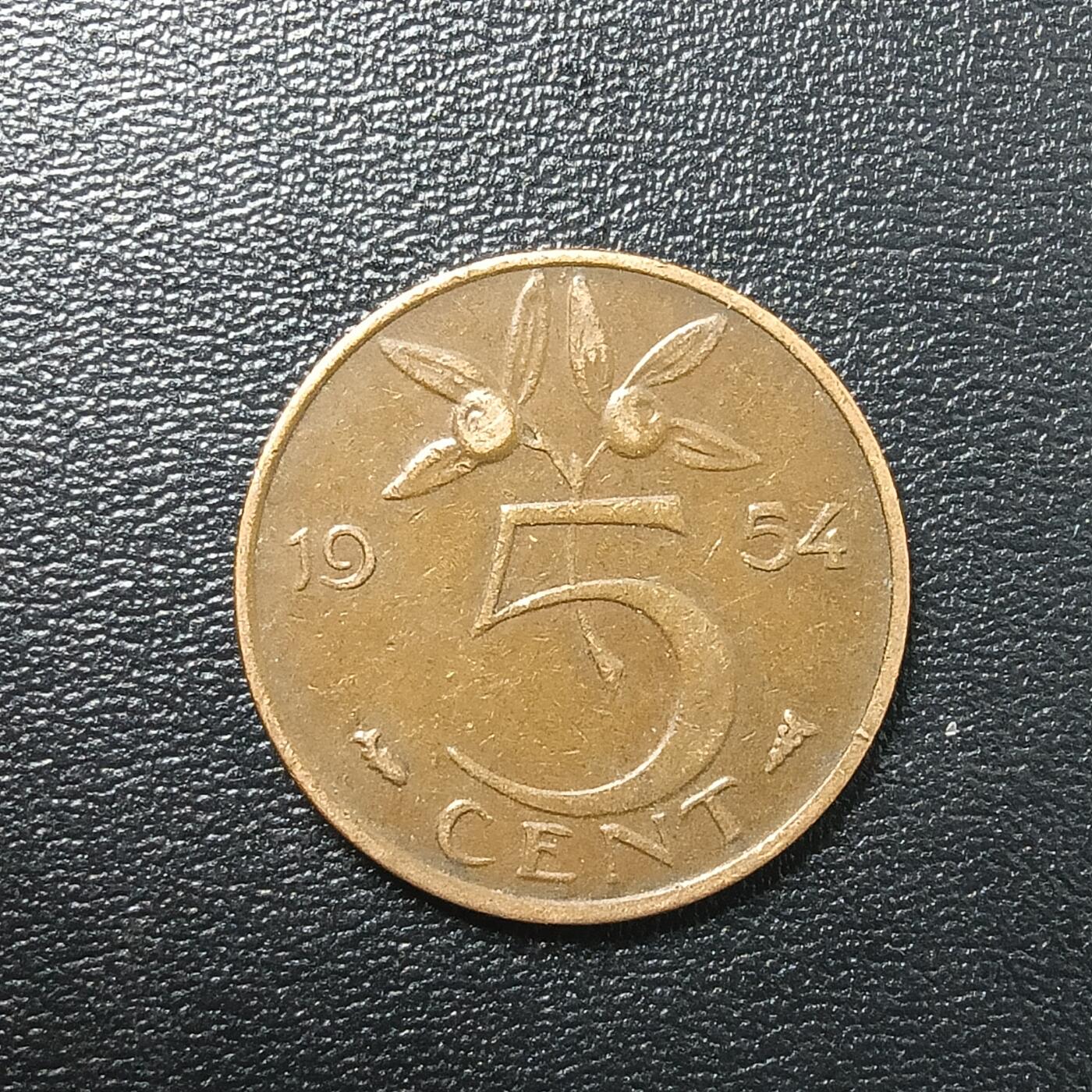 逸泉钱币2026A年十七场历代古钱世界纸钞纪念币钱币专场A2575-3175  29-68 2681 荷兰5分硬币