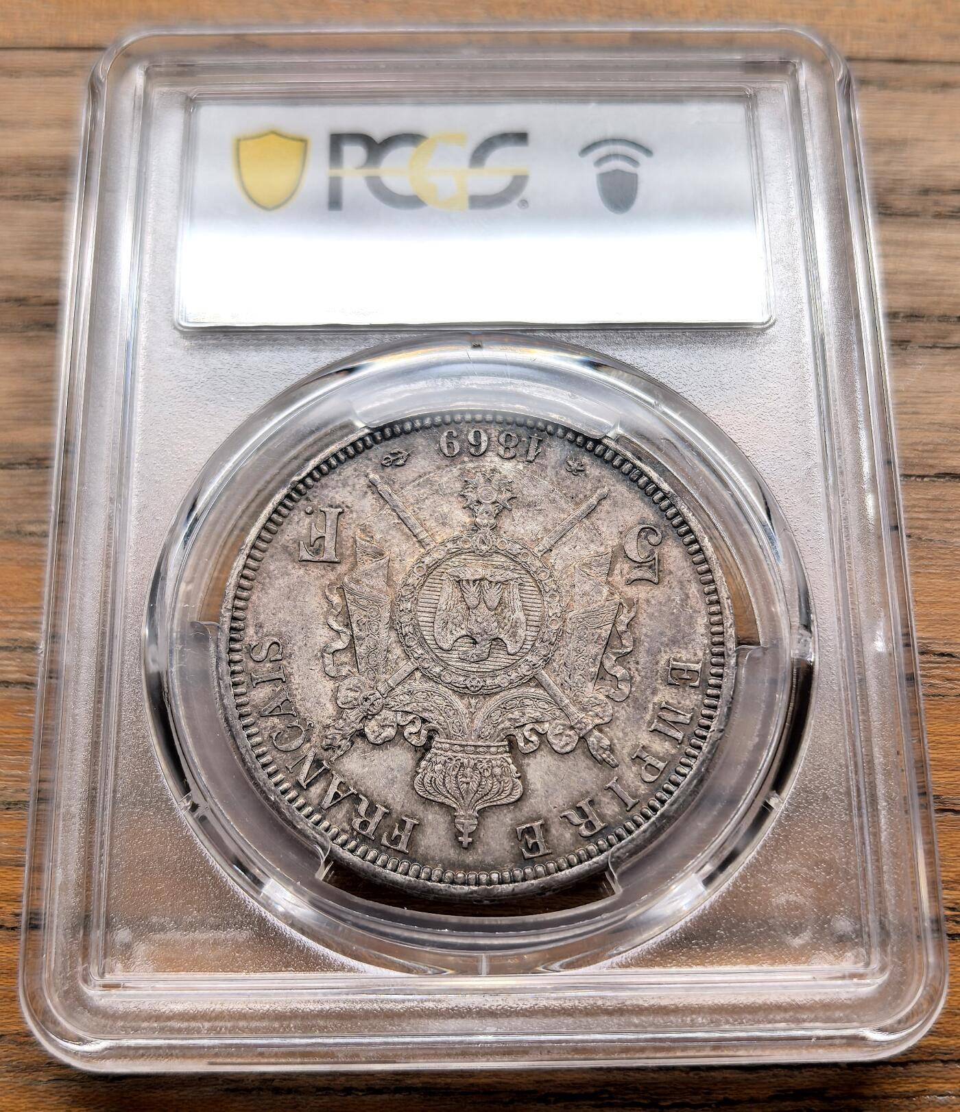 此心安处是吾乡·凡希社世界钱币微拍第三百二十期 1869A法国拿破仑三世桂冠像5法郎大银PCGS-MS62，美包浆，非普通常见年份！