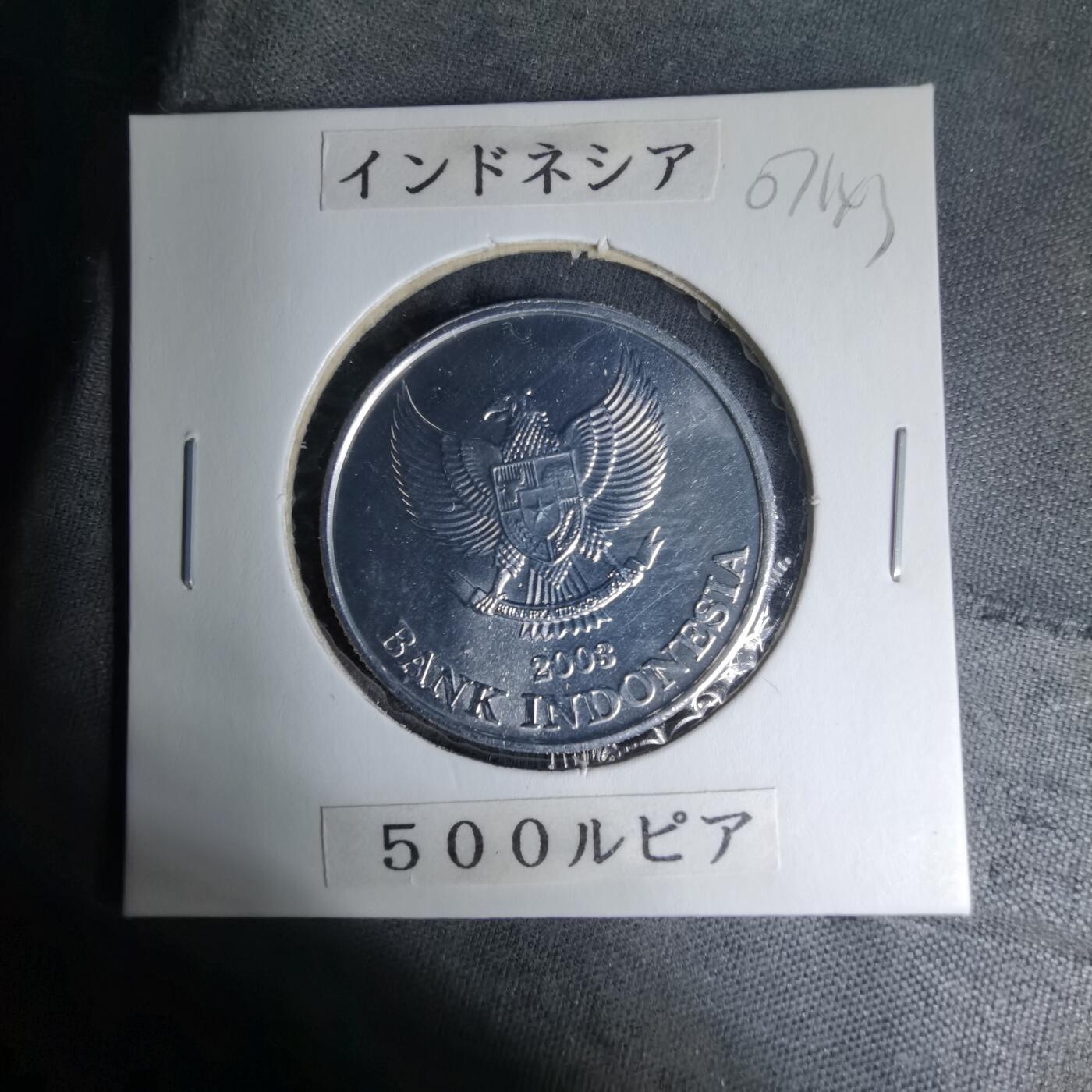 沼泽如烟--第1007场