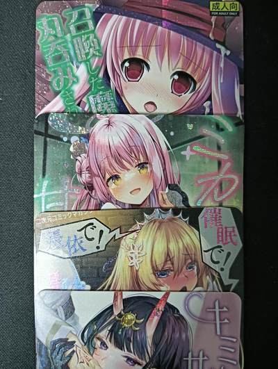 花开卡拍第61期（3月7号周六截拍，品控勿拍!!!拍品不寄存，运费5元（新疆需补运费差价或顺丰到付），自制卡难免瑕疵，可能存在轻微撞角爆边等出厂瑕疵，品控介意勿拍！） - 漫画封面 艺术卡 4张 纱布闪