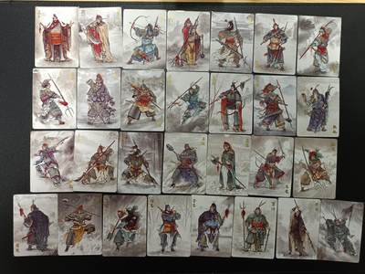 天玑星卡拍第174期《3.2周一截拍》持续收拍收评中 满赠卡需备注 - 超吉梦 光武云台将 普卡 29张