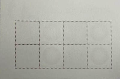 邮票专场第一期 “琴棋书画”小版1套2张。