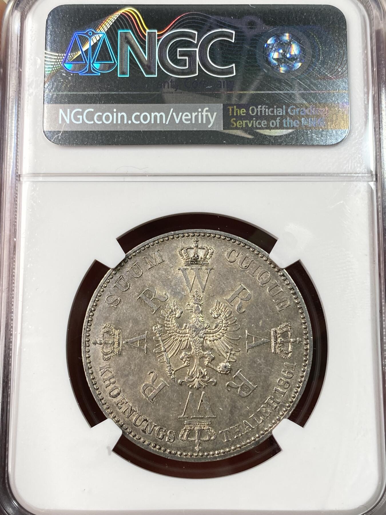 万国钱币拍卖第062期 NGC MS62 1861年德国普鲁士威廉国王加冕纪念1泰勒 经典品种 转光五彩毛衣泰勒