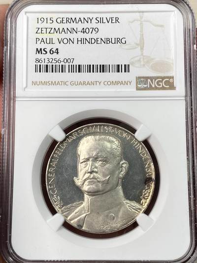 万国钱币拍卖第062期 - NGC MS64 1915年德国军神兴登堡东线大捷纪念银章 巨人之间的较量 超绝精铸镜面极美
